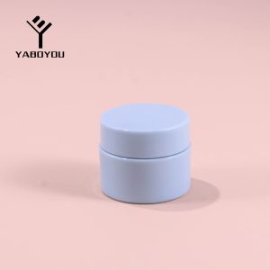 15g AS Portable Sample Cream Bottle