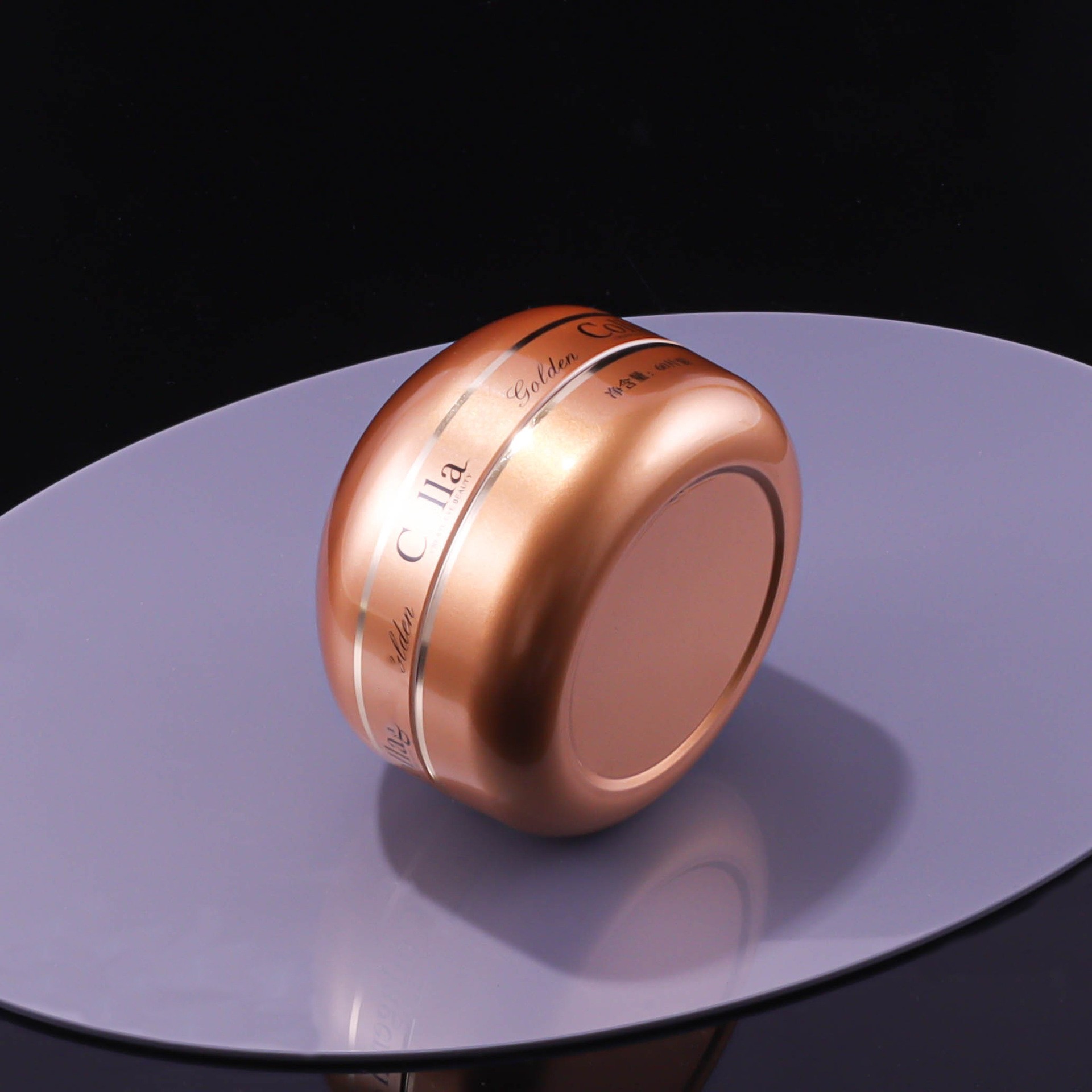 120g Wide-mouth Round Cream Jar - Image 2
