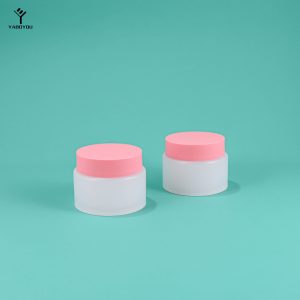 100g Double-Layer Thickened and Weighted Cream Bottle