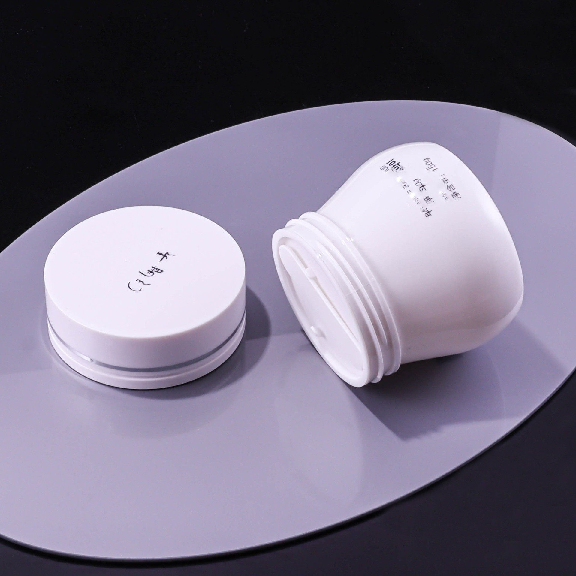 150g PET Large Capacity Cream Bottle With Spoon - Image 2