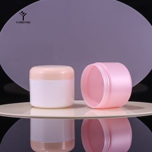110g 200g Large Capacity Skin Cream Jar