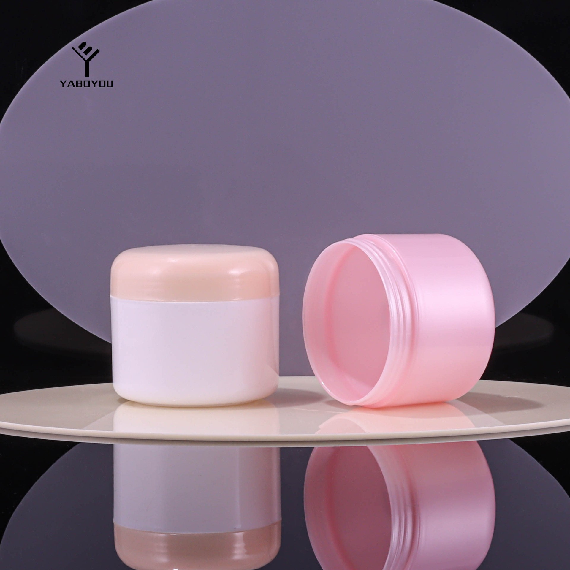 110g 200g Large Capacity Skin Cream Jar