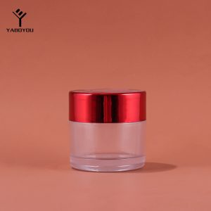 50g Cosmetic Cream Bottle