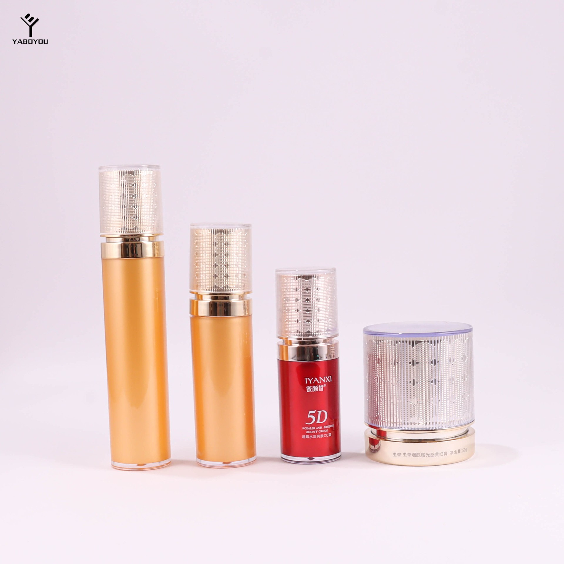 Factory Direct Sales Of High-end Cosmetic Sets And Bottles